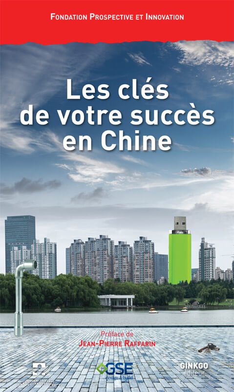 Image de couverture du livre